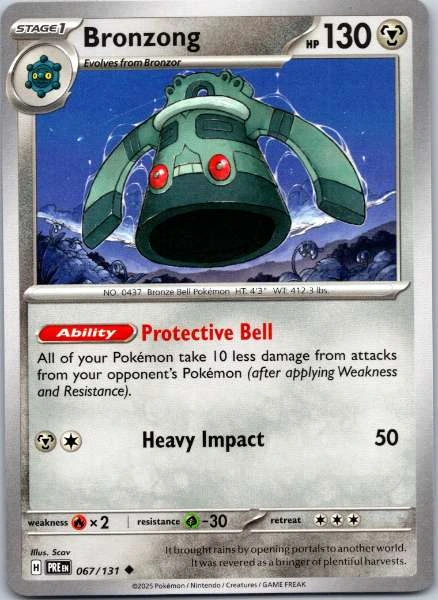 Bronzong - Prismatic Evolutions #067/131