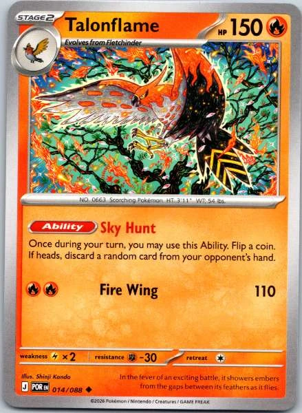 Talonflame - Perfect Order #014/088