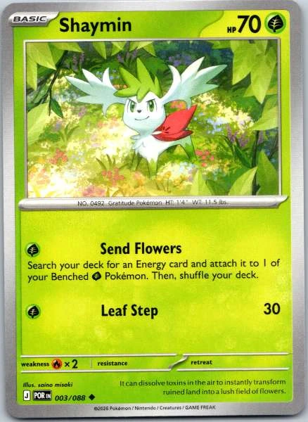 Shaymin - Perfect Order #003/088