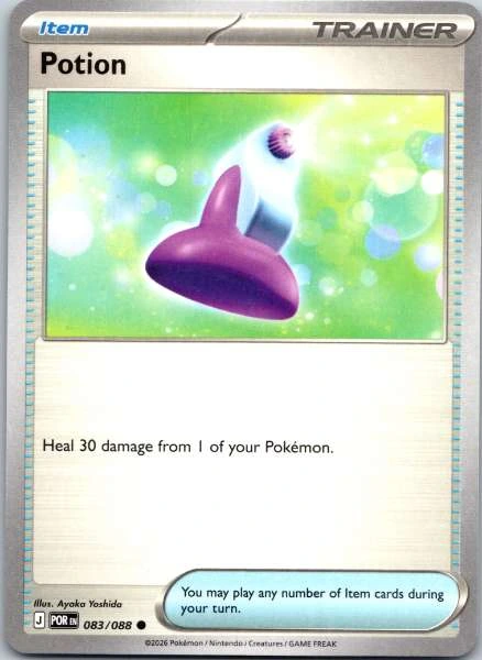 Potion - Perfect Order #083/088