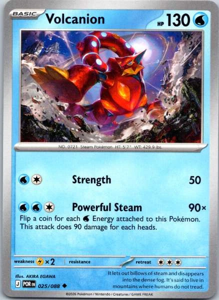 Volcanion - Perfect Order #025/088