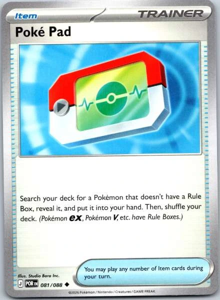 Poké Pad - Perfect Order #081/088