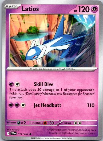 Latios - Surging Sparks #077/191