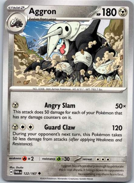 Aggron - Twilight Masquerade #122/167