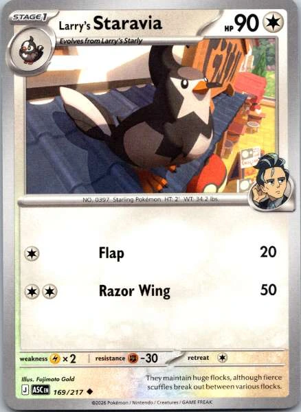 Larry's Staravia - Ascended Heroes #169/217