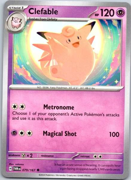Clefable - Twilight Masquerade #079/167