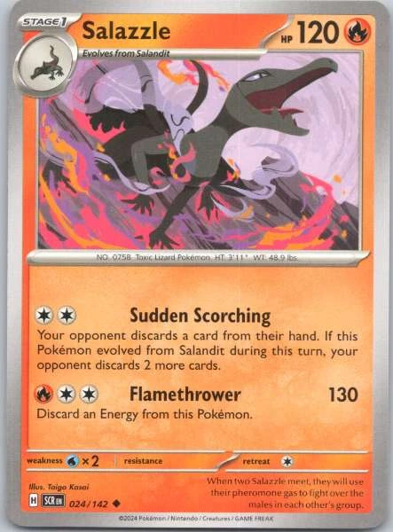 Salazzle - Stellar Crown #024/142
