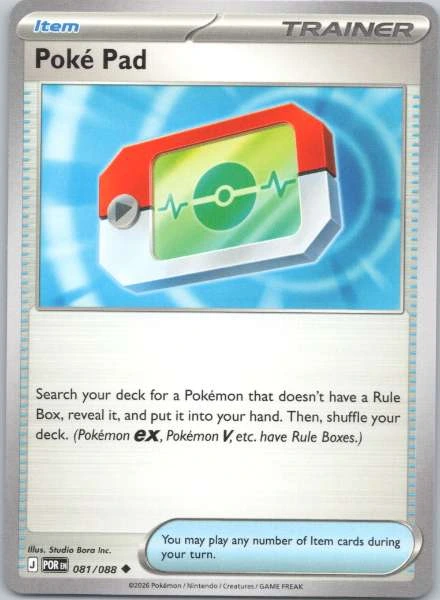 Poké Pad - 151 #081/088