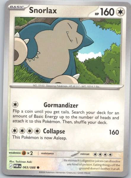 Snorlax - Perfect Order #063/088