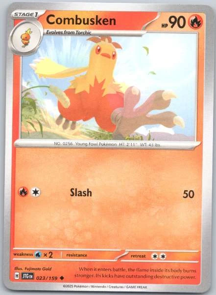 Combusken - Journey Together #023/159
