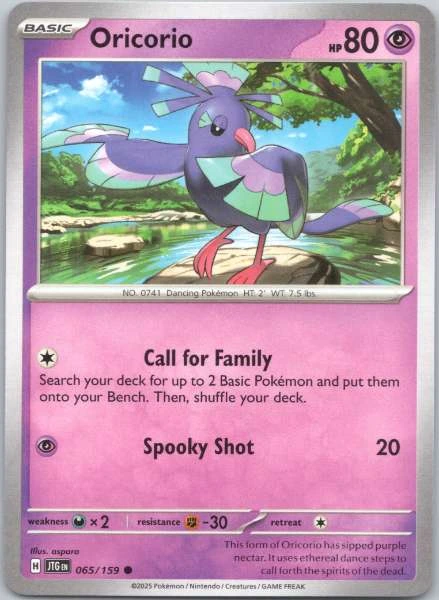 Oricorio - Journey Together #065/159