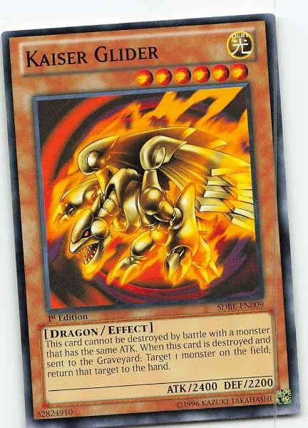 Kaiser Glider - Saga of Blue-Eyes White Dragon #SDBE-EN009