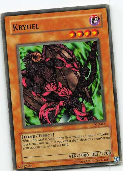 Kryuel - Pharaonic Guardian #PGD-006
