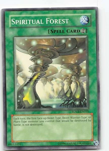 Spiritual Forest - Stardust Overdrive #SOVR-EN059