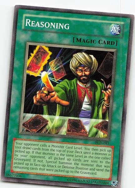 Reasoning - Pharaonic Guardian #PGD-081