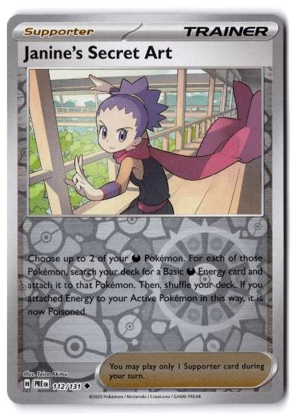 Janine's Secret Art - Prismatic Evolutions #112/131