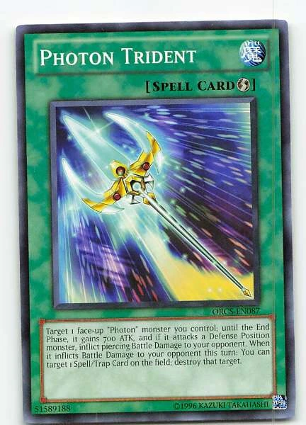 Photon Trident - Order of Chaos #ORCS-EN087