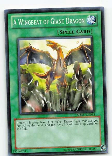 A Wingbeat of Giant Dragon - Dragons Collide #SDDC-EN028