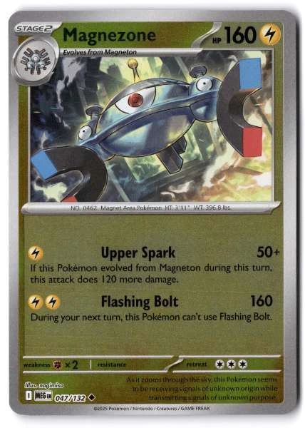Magnezone - Diamond & Pearl #047/132