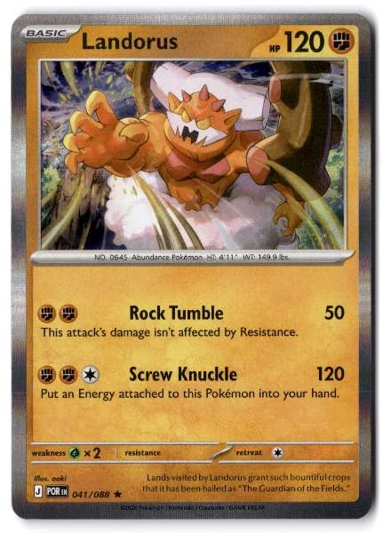 Landorus - Perfect Order #041/088