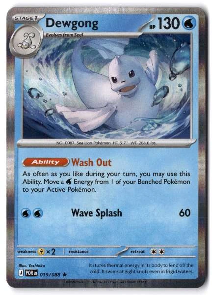 Dewgong - Perfect Order #019/088