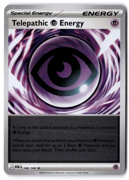 Telepathic Energy - Perfect Order #088/088
