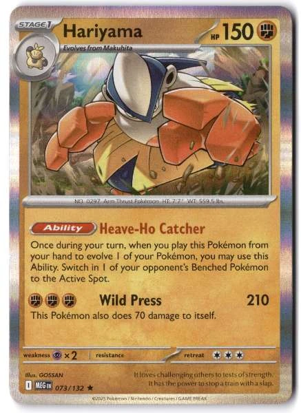 Hariyama - Mega Evolution #073/132