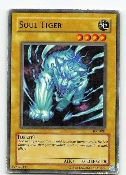 Soul Tiger - Invasion of Chaos #IOC-003