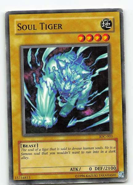 Soul Tiger - Invasion of Chaos #IOC-003