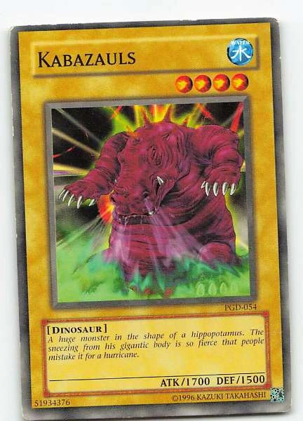 Kabazauls - Pharaonic Guardian #PGD-054