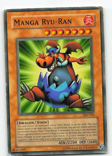 Manga Ryu-Ran - Starter Deck: Pegasus #SDP-022