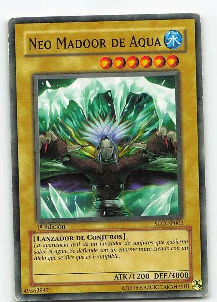 Neo Madoor de Aqua (Spanish) #SOD-SP002