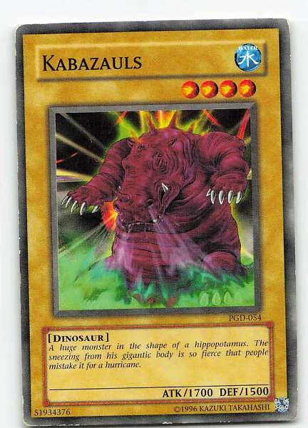 Kabazauls - Pharaonic Guardian #PGD-054