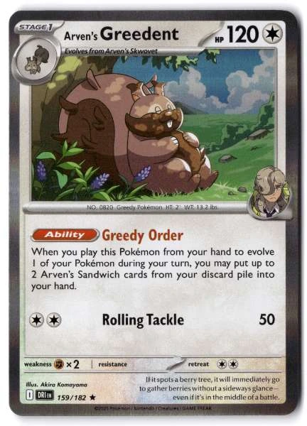 Arven's Greedent - Destined Rivals #159/182