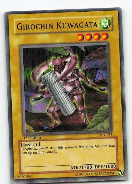 Girochin Kuwagata - Pharaoh's Servant #PSV-085