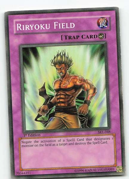 Riryoku Field - Starter Deck: Kaiba Evolution #SKE-048