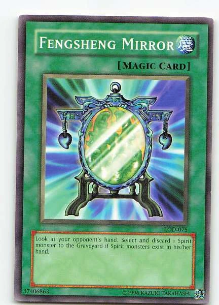 Fengsheng Mirror - Legacy of Darkness #LOD-075