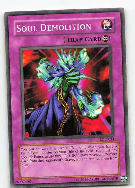 Soul Demolition - Labyrinth of Nightmare #LOD-014