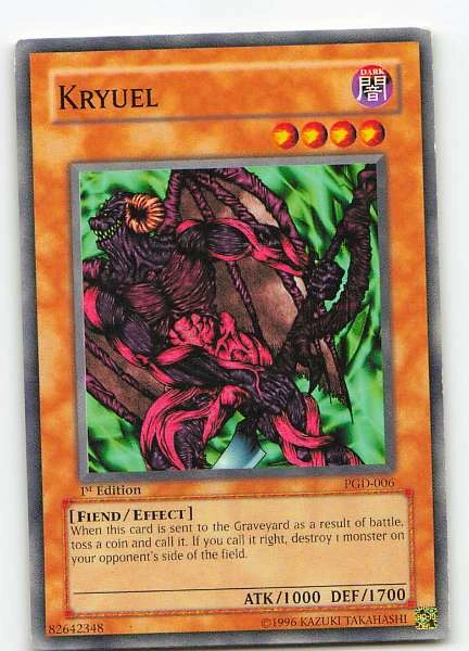 Kryuel - Pharaonic Guardian #PGD-006