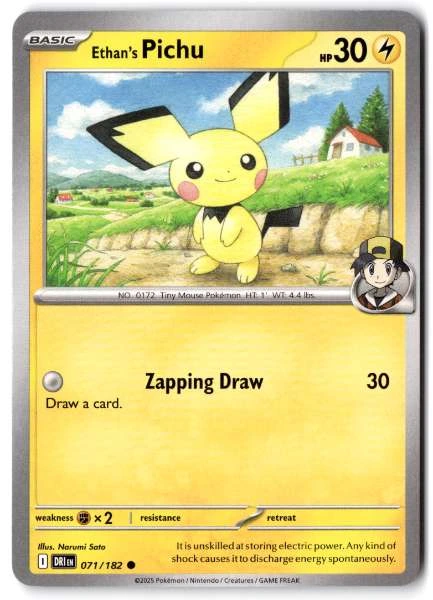 Ethan's Pichu - Destined Rivals #071/182