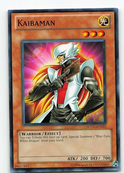 Kaibaman - Dragons Collide #SDDC-EN022