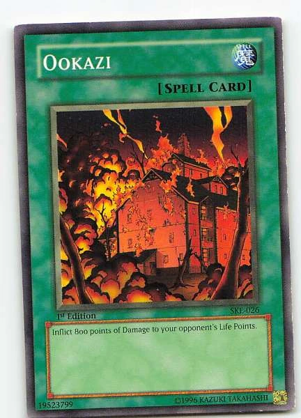 Ookazi #SKF-026