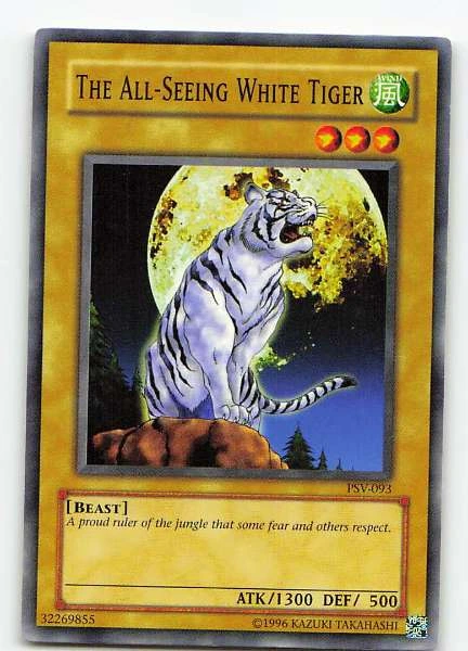 The All-Seeing White Tiger - Pharaoh's Servant #PSV-093