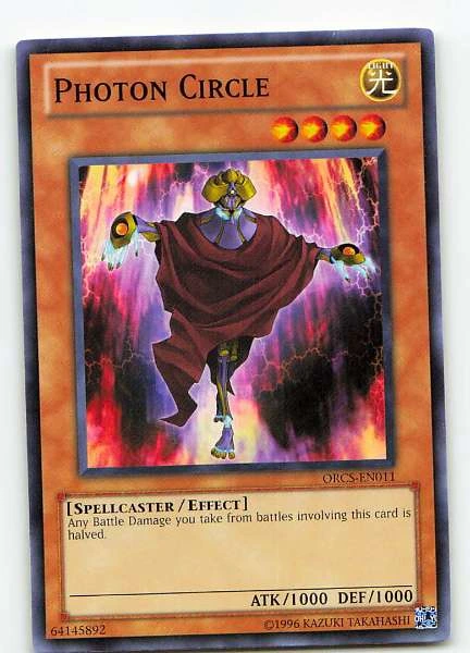 Photon Circle - Order of Chaos #ORCS-EN011