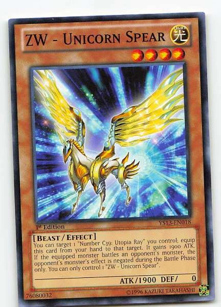 ZW - Unicorn Spear #YS13-EN018