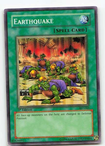 Earthquake - Ancient Sanctuary #AST-043