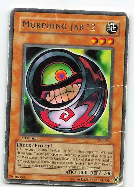 Morphing Jar #2