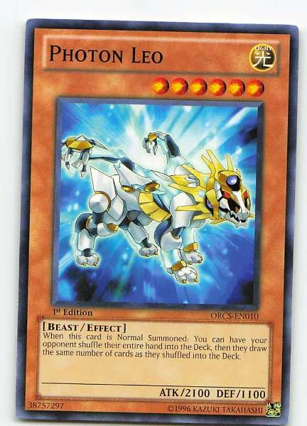 Photon Leo - Order of Chaos #ORCS-EN010