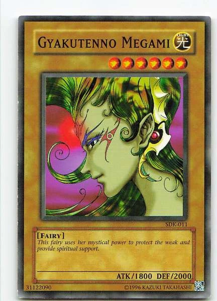 Gyakutenno Megami - Starter Deck: Kaiba #SDK-011