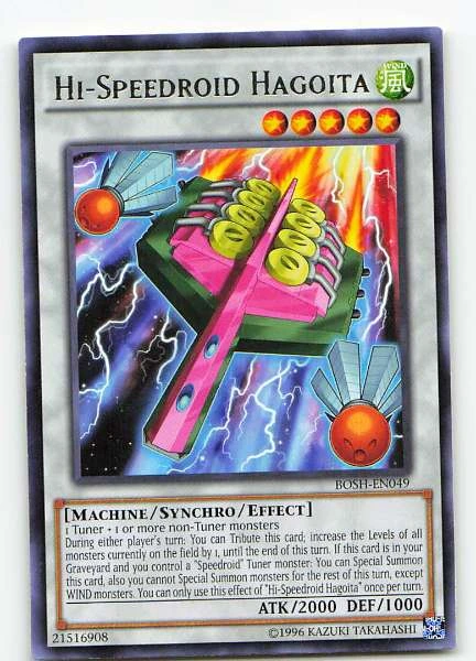 Hi-Speedroid Hagoita - Breakers of Shadow #BOSH-EN049